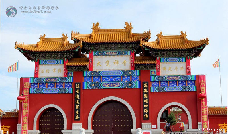 呼倫貝爾大覺禪寺