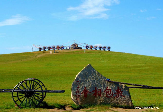 呼倫貝爾巴彥呼碩草原
